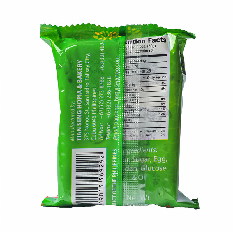 Tian Seng Hopia Dice Pandan 150g