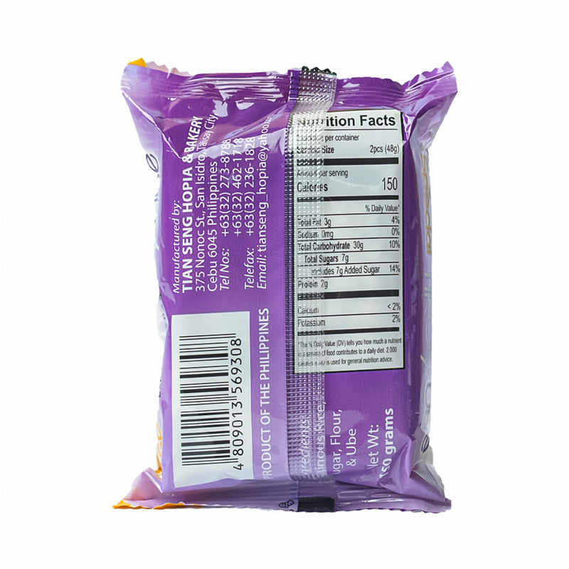 Tian Seng Special Tikoy Ube 160g