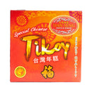 Tian Seng Special Chinese Tikoy Small