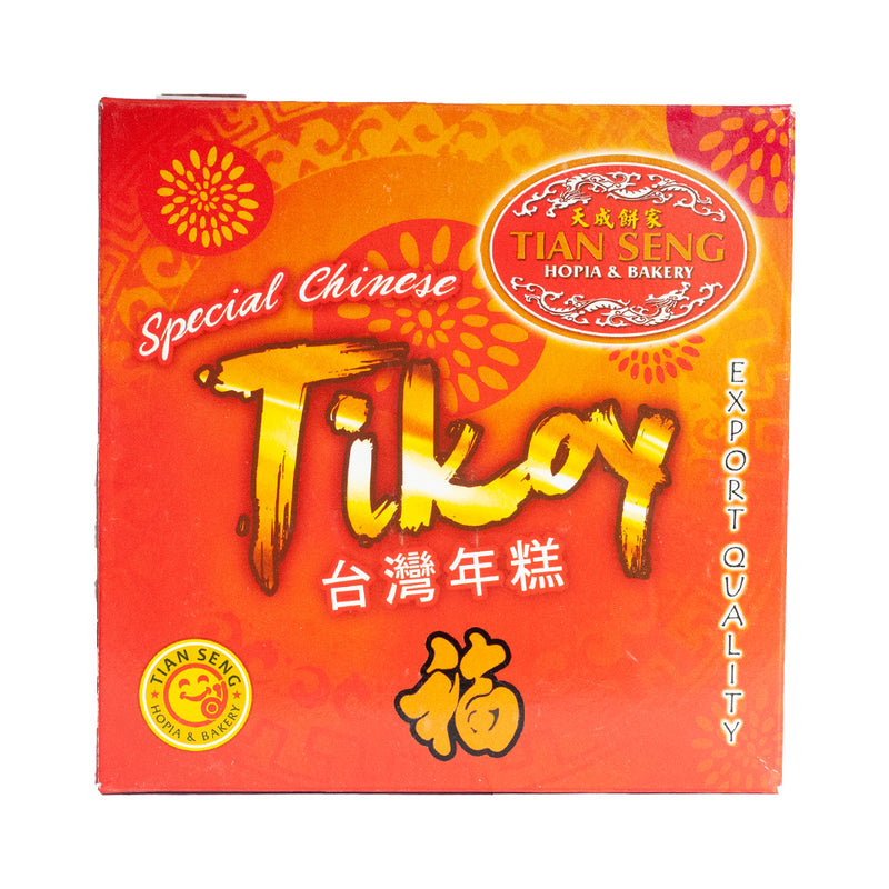 Tian Seng Special Chinese Tikoy Small