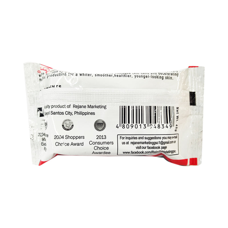 Jessa Kojic Glutathione Soap 45g Jessa Kojic Glutathione Soap 45g