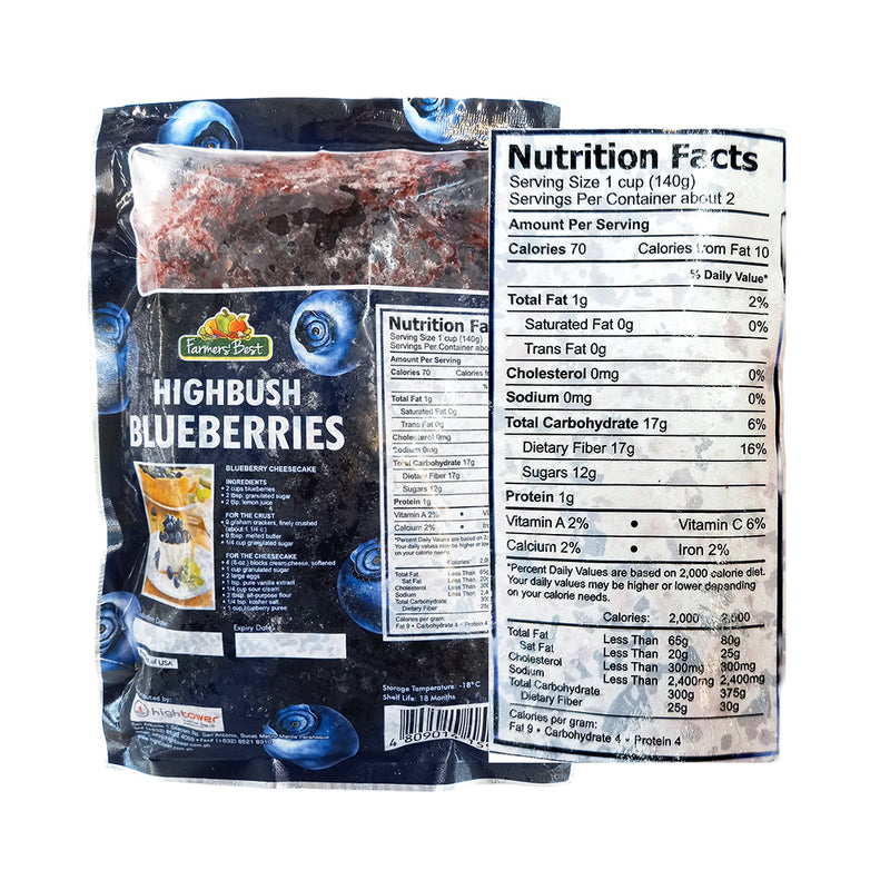 Farmers' Best Blueberries 500g