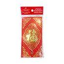Fine Arts Ang Pao Money Holder Big