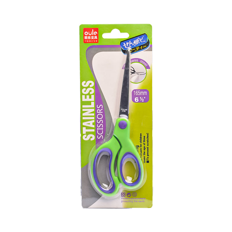 Fine Arts Scissors Long