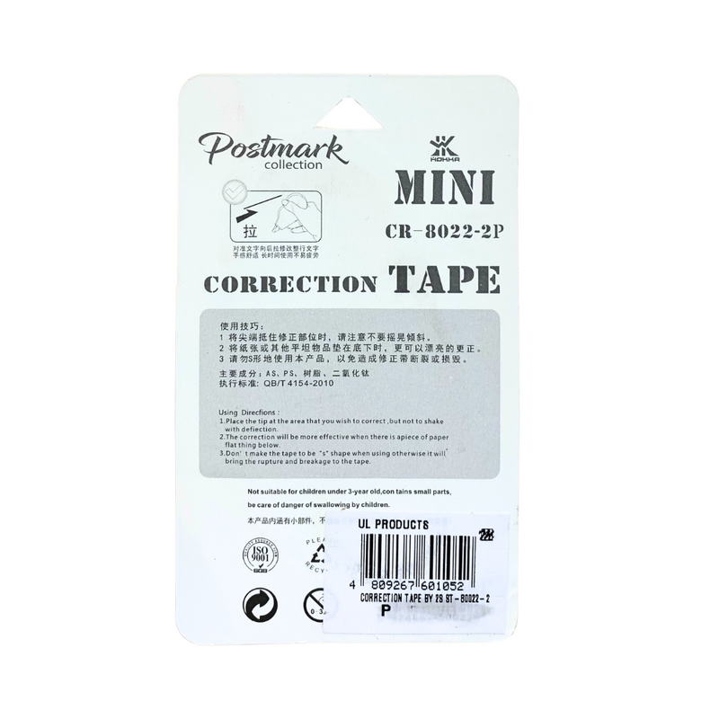 Postmark Correction Tape 8022