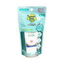 Banana Boat Aqua Daily Moisture SPF50+ PA++++ 50ml
