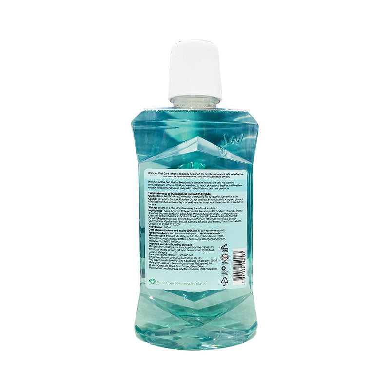 Watsons Love My Smile Herbal Mouthwash 500ml