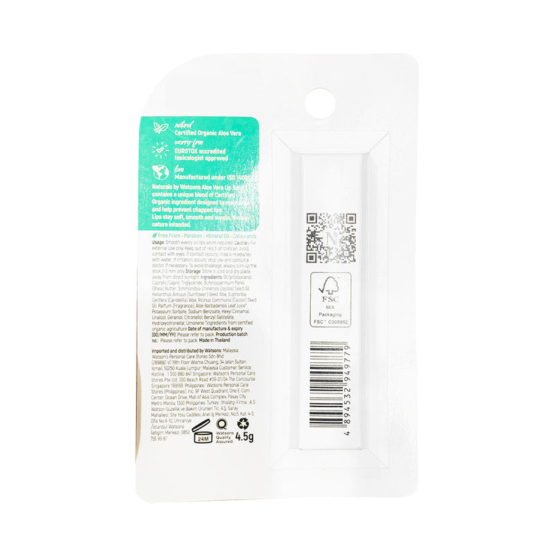 Naturals By Watsons Lip Balm 4.5g
