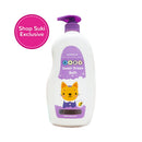 Watsons Love My Little Ones Sweet Dream Baby Bath 850ml