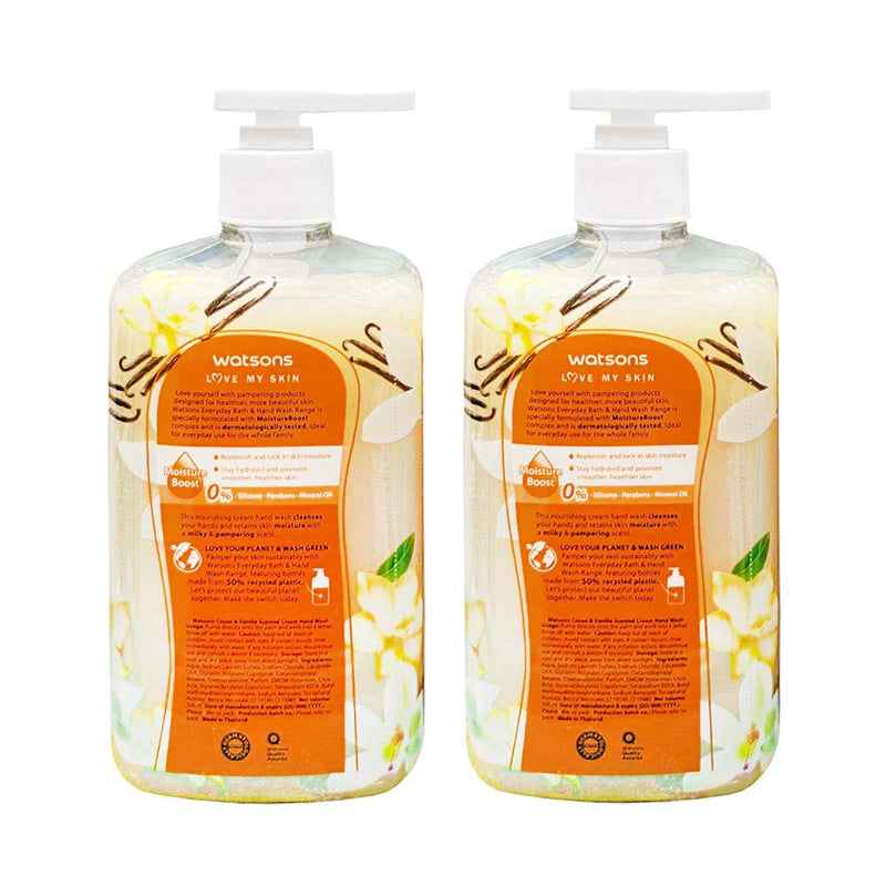Watsons Love My Skin Scented Cream Hand Wash x 2's