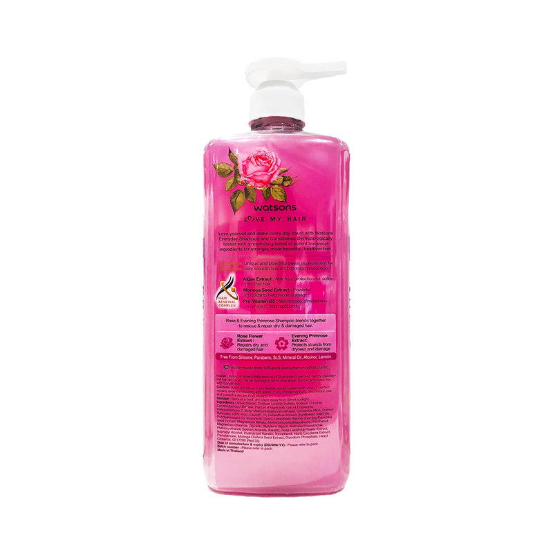 Watsons Love My Hair Keratin Booster Shampoo 1000ml