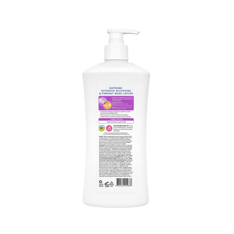 Watsons Intensive Whitening And Firming Body Lotion 500ml