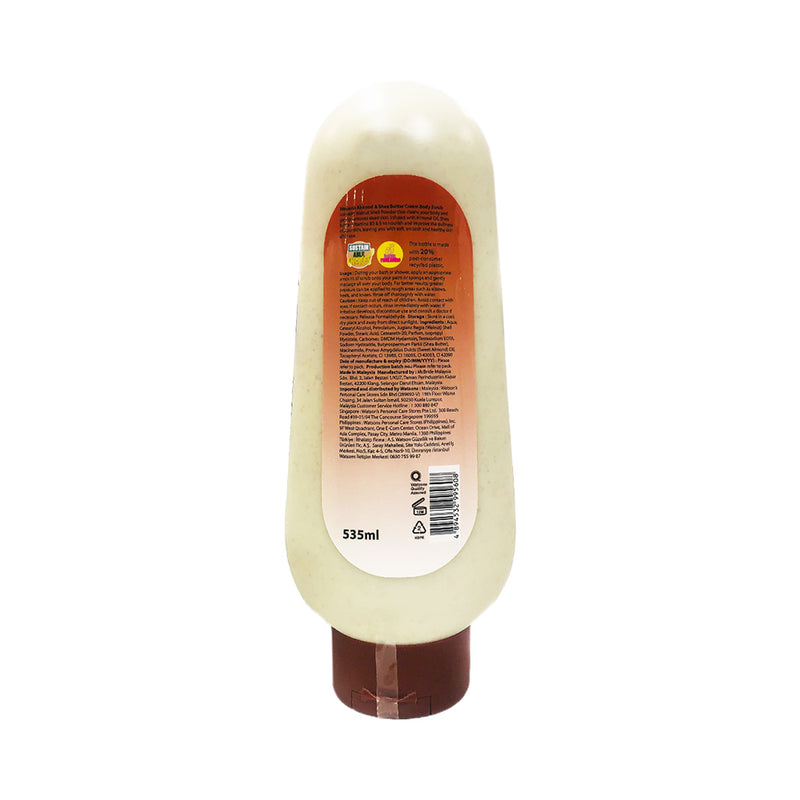 Watsons Love My Skin Almond And Shea Butter Nourishing Cream Body Scrub 535ml