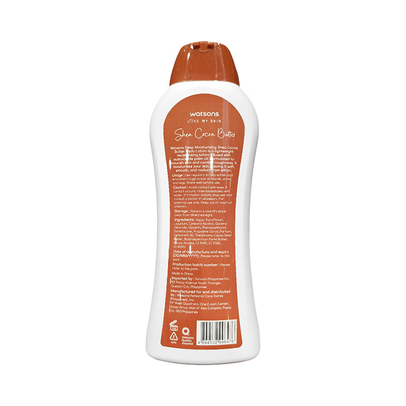 Watsons Love My Skin Deep Moisturising Body Lotion 532ml