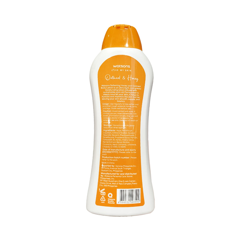 Watsons Love My Skin Soothing Body Lotion 532ml