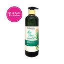 Naturals By Watsons Aloe Vera Shower Gel 490ml