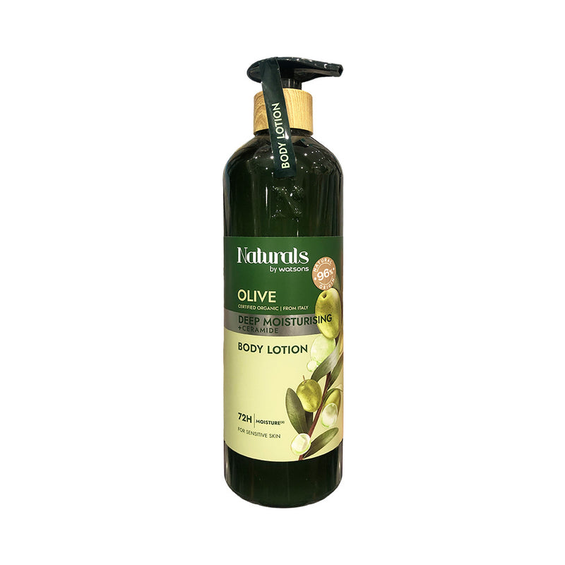 Naturals By Watsons Olive Body Lotion 490ml