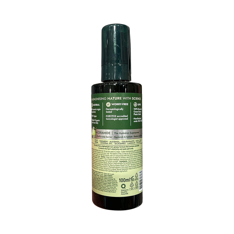 Naturals By Watsons + Ceramide Hair Oil 100ml