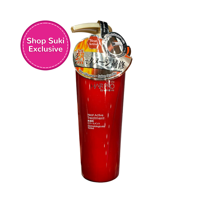 Watsons Hair Pro Treatment 500ml