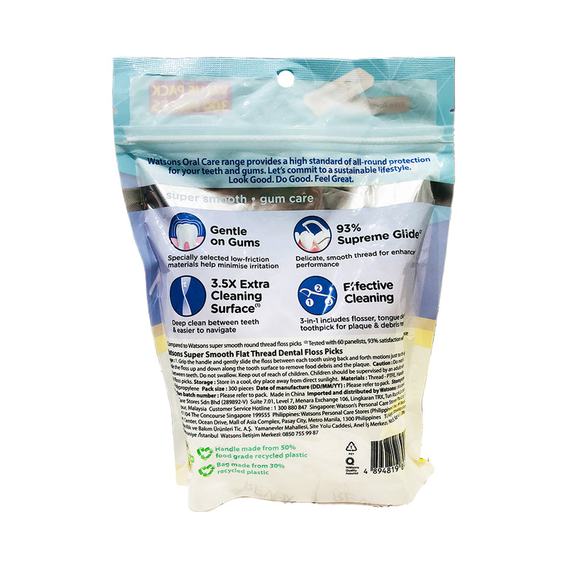Watsons Gum Care Dental Floss Picks Super Smooth Flat Thread 300's