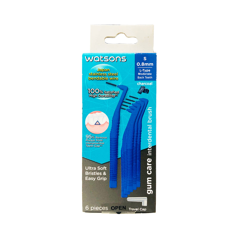 Watsons Gum Care Interdental Brush Ultra Soft Bristle And Easy Grip Charcoal 6's