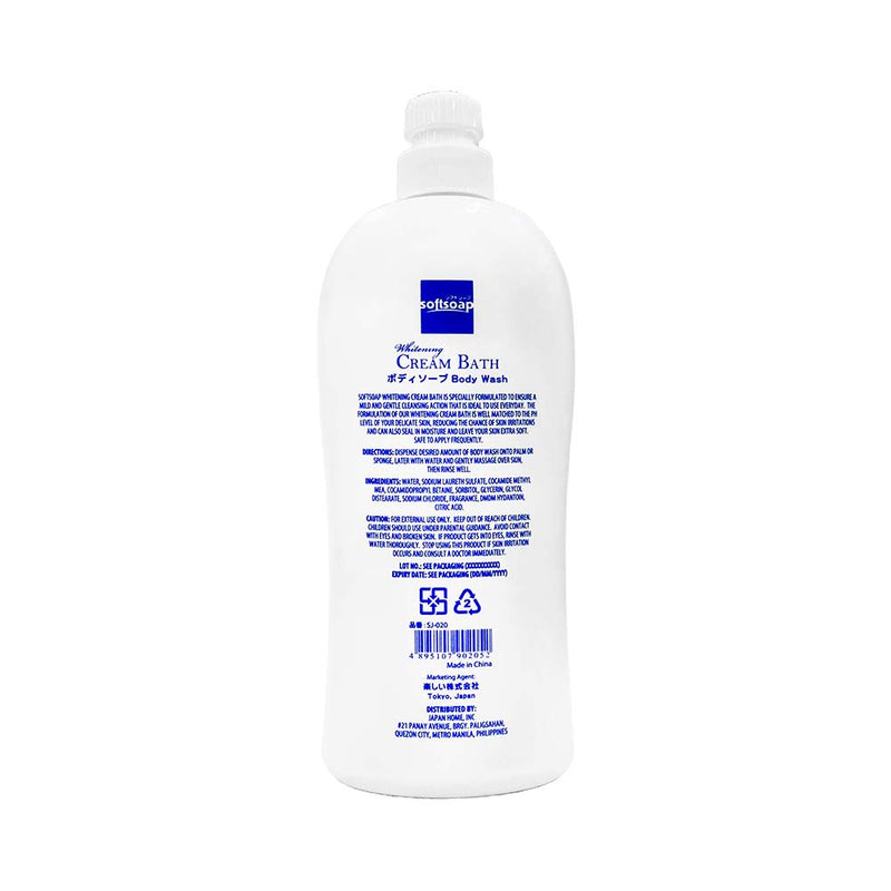 Softsoap Whitening And Moisturizing Cream Bath Body Wash 900ml