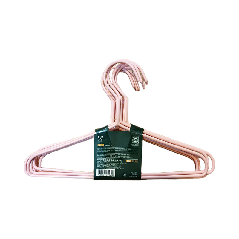 Children's Dip Clothes Hangers 8's