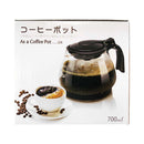 Izumi Glass Tea Pot with Strainer Black 700ml