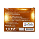 Izumi Glass Tea Pot with Strainer Black 700ml