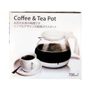 Izumi Coffee and Tea Pot White 700ml