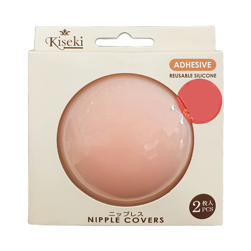 Kiseki Adhesive Reusable Silicone Nipple Covers