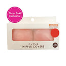 Kiseki Adhesive Reusable Silicone Nipple Covers