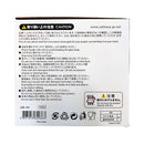 Izumi Coffee And Tea Pot Black 1250ml