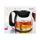 Izumi Coffee And Tea Pot Black 1250ml