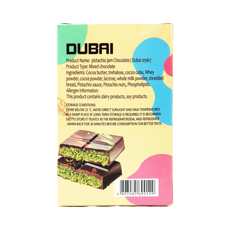 Dubai Chocolate Pistachio 70g