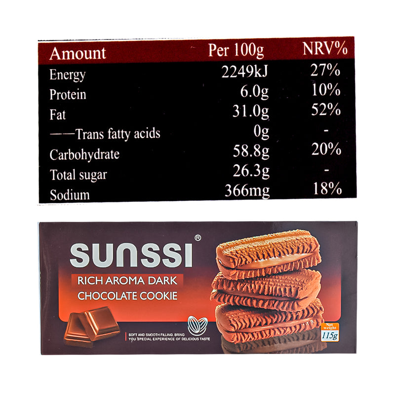 Sunssi Rich Aroma Dark Chocolate Cookie 115g