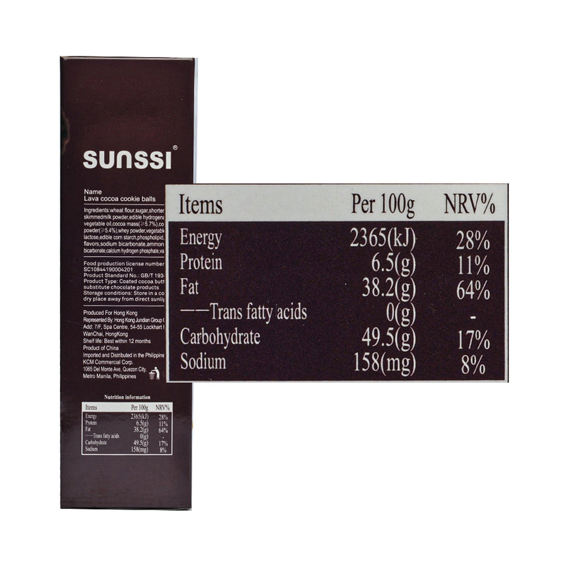 Sunssi Lava Cookie Balls Cocoa 90g