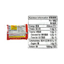 Nissin Instant Noodle Spicy Sesame Oil 100g