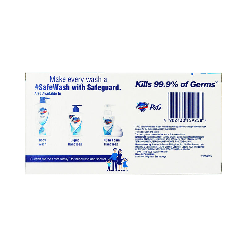 Safeguard Soap Pure White 3pid Pack 85g x 3's