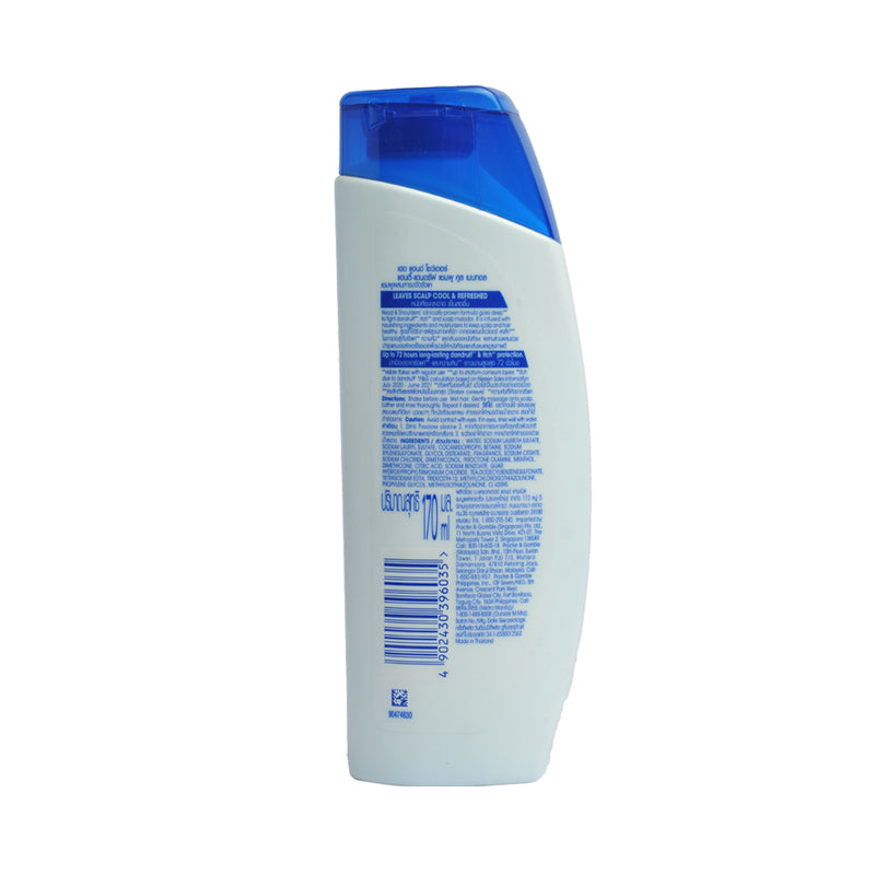 Head & Shoulders Anti-Dandruff Shampoo Cool Menthol 170ml