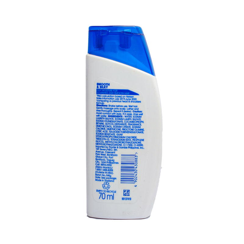 Head & Shoulders Anti-Dandruff Shampoo Smooth And Silky 70ml