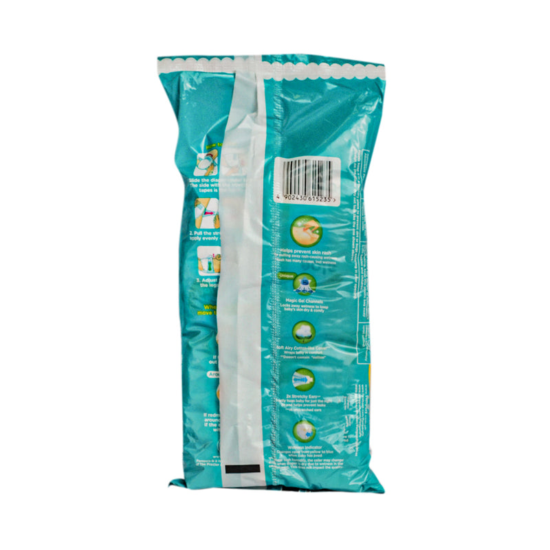 Pampers Baby Dry Diapers Small 4's