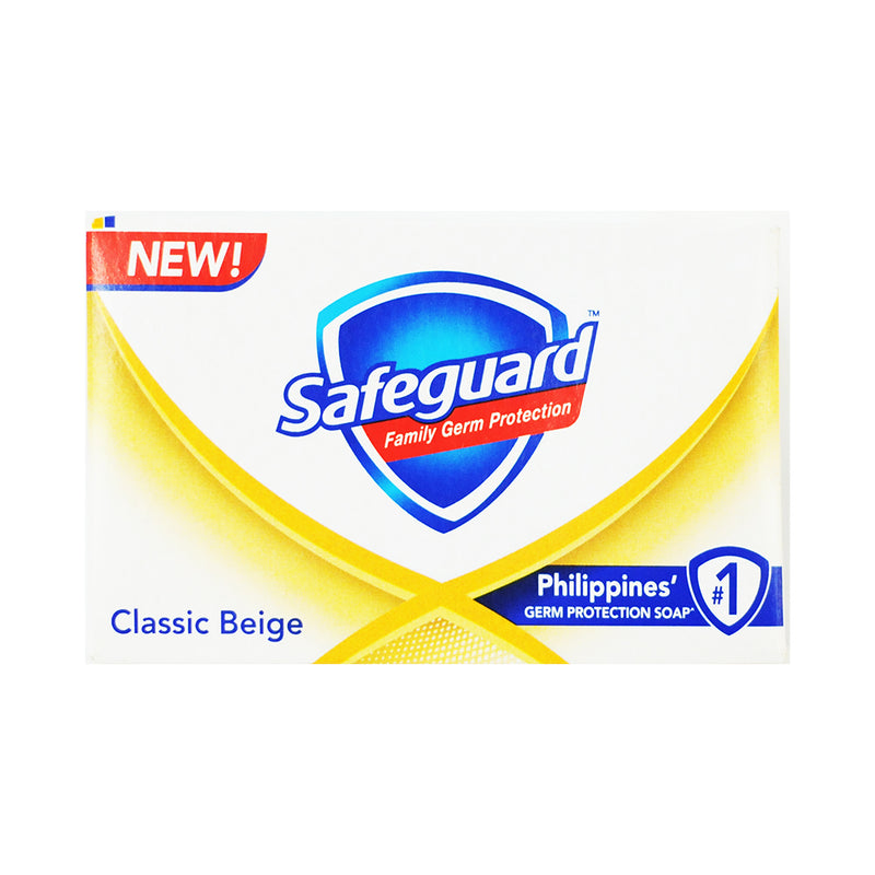 Safeguard Bar Soap Classic Beige 125g