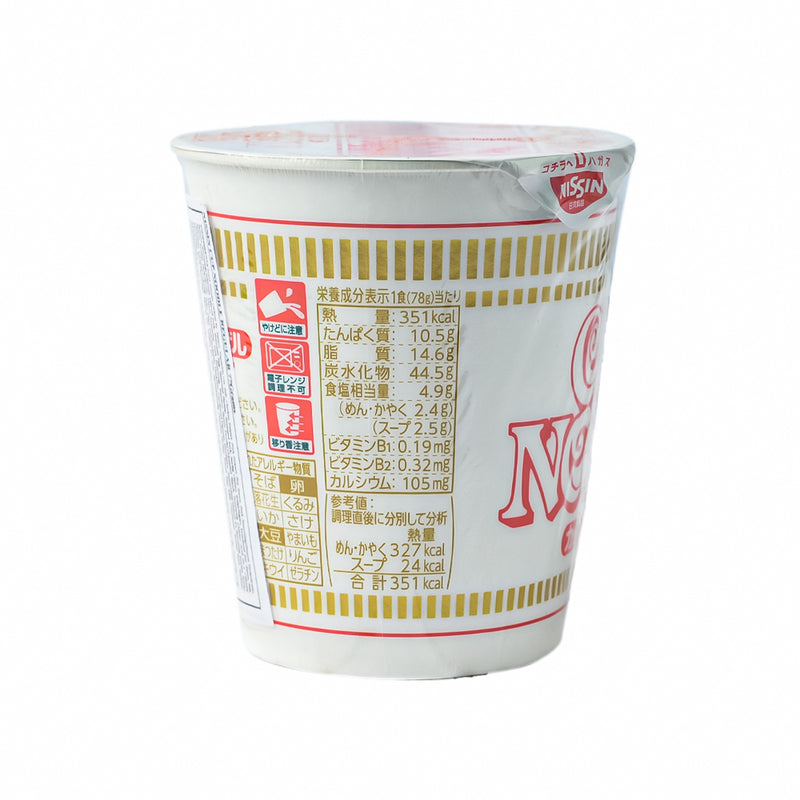 Nissin Cup Noodles Regular 77g