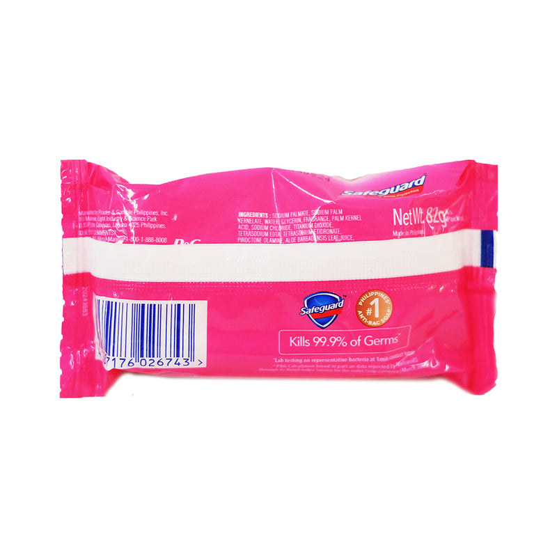 Safeguard Bar Soap Floral Pink With Aloe 90g