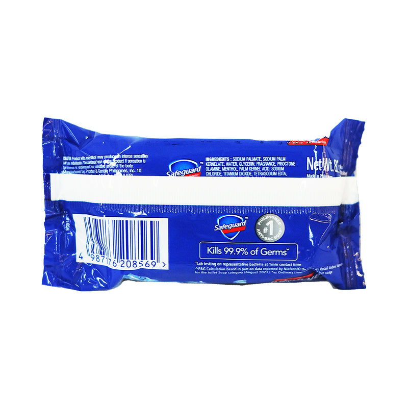 Safeguard Bar Arctic Fresh 82g