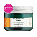 The Body Shop Vitamin C Glow Boosting Intense Moisturiser 50ml
