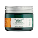 The Body Shop Vitamin C Glow Boosting Intense Moisturiser 50ml