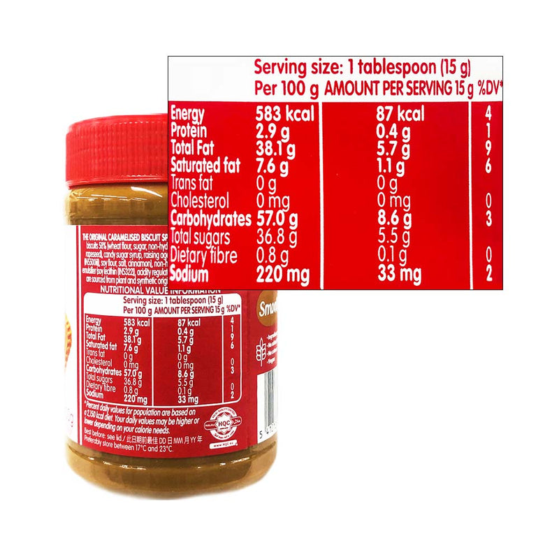 Lotus Biscoff Spread Smooth 400g