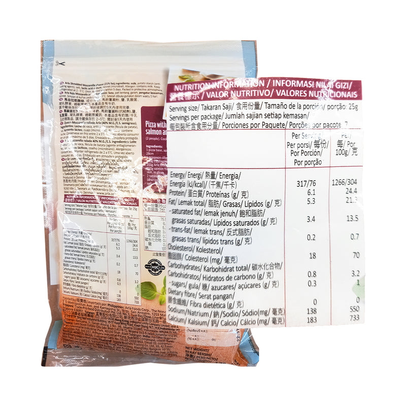 Arla Natural Slices Mozarella Shred 175g